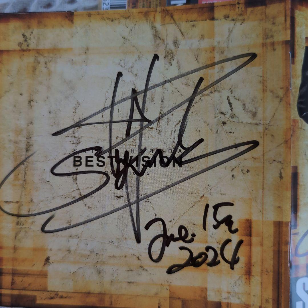 不思議:原田真二さんのサイン付きCD