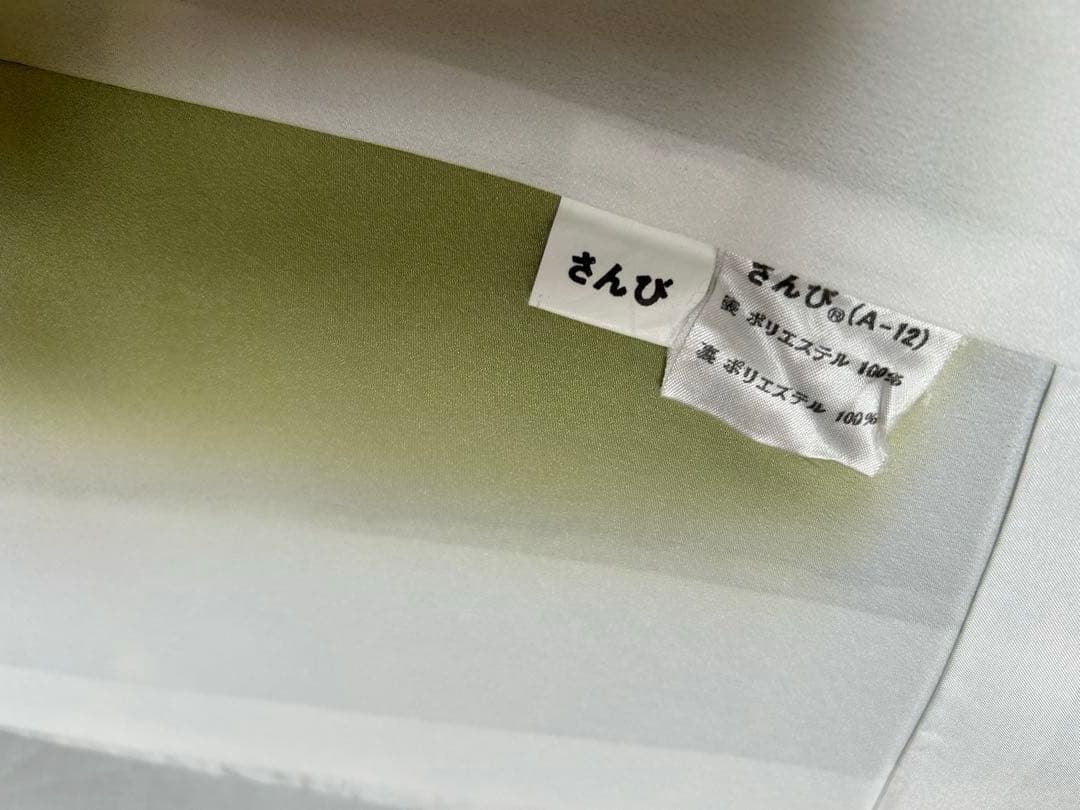 洗える着物　東レシルック　さんび　ポリエステル　小紋　袷　手縫い　桜