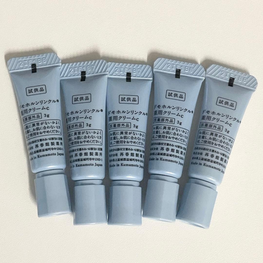 のいち✨基本4点各5本