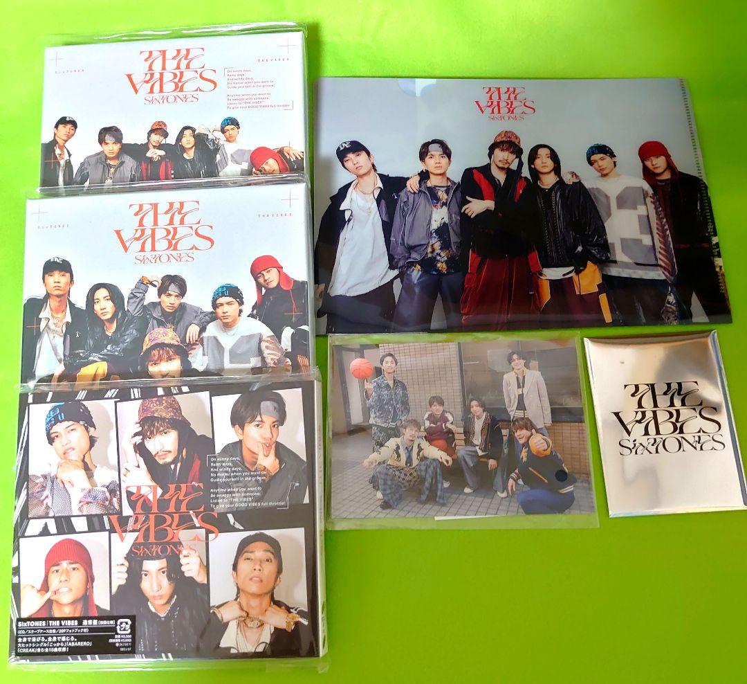 SixTONES アルバム 特典付き まとめ売り おまけ付き