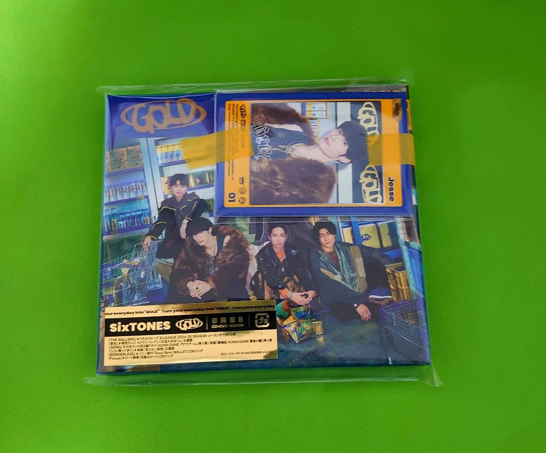 SixTONES アルバム 特典付き まとめ売り おまけ付き