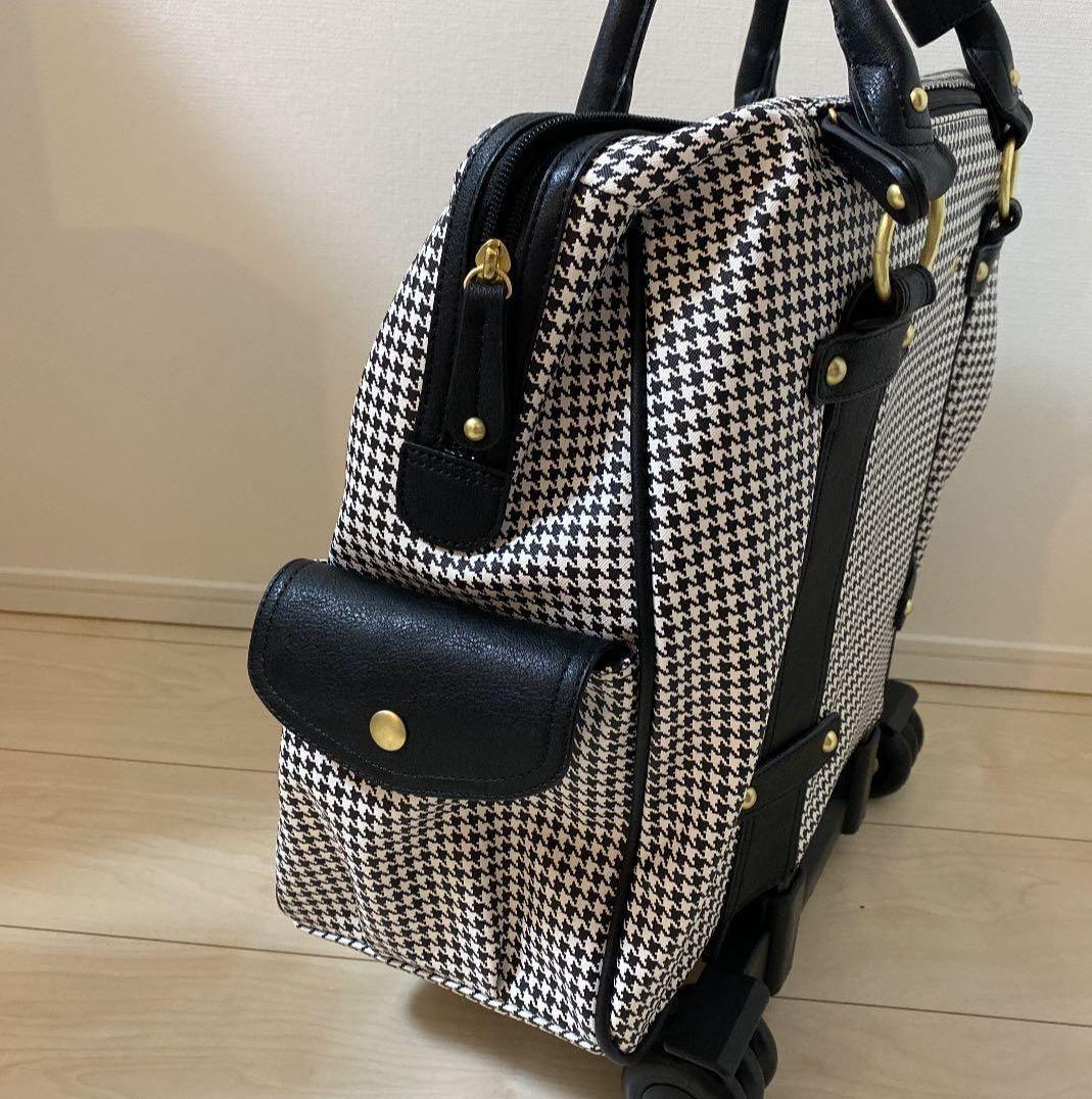 キャリーケース　千鳥格子　スーツケース　ボストン　代官山クロシェット　旅行バッグ
