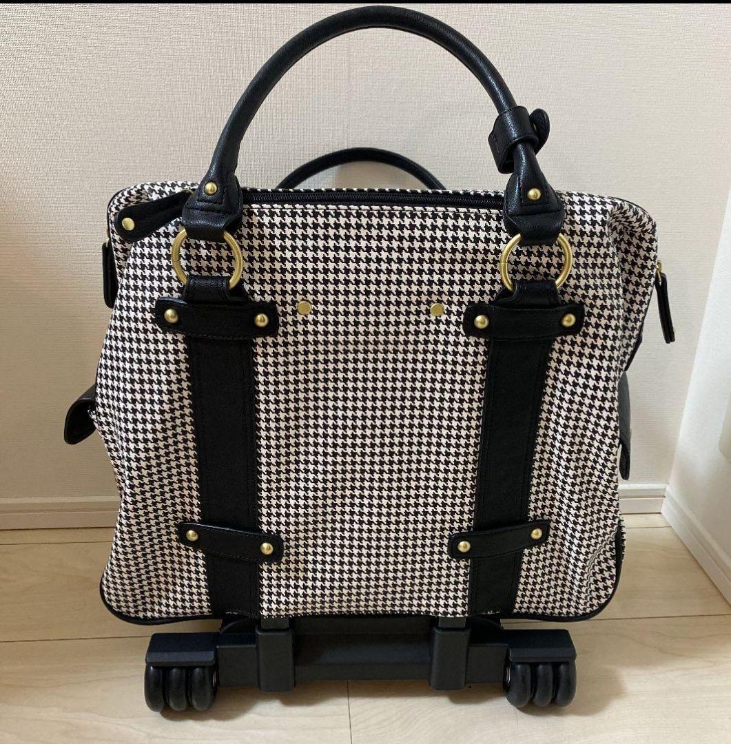キャリーケース　千鳥格子　スーツケース　ボストン　代官山クロシェット　旅行バッグ
