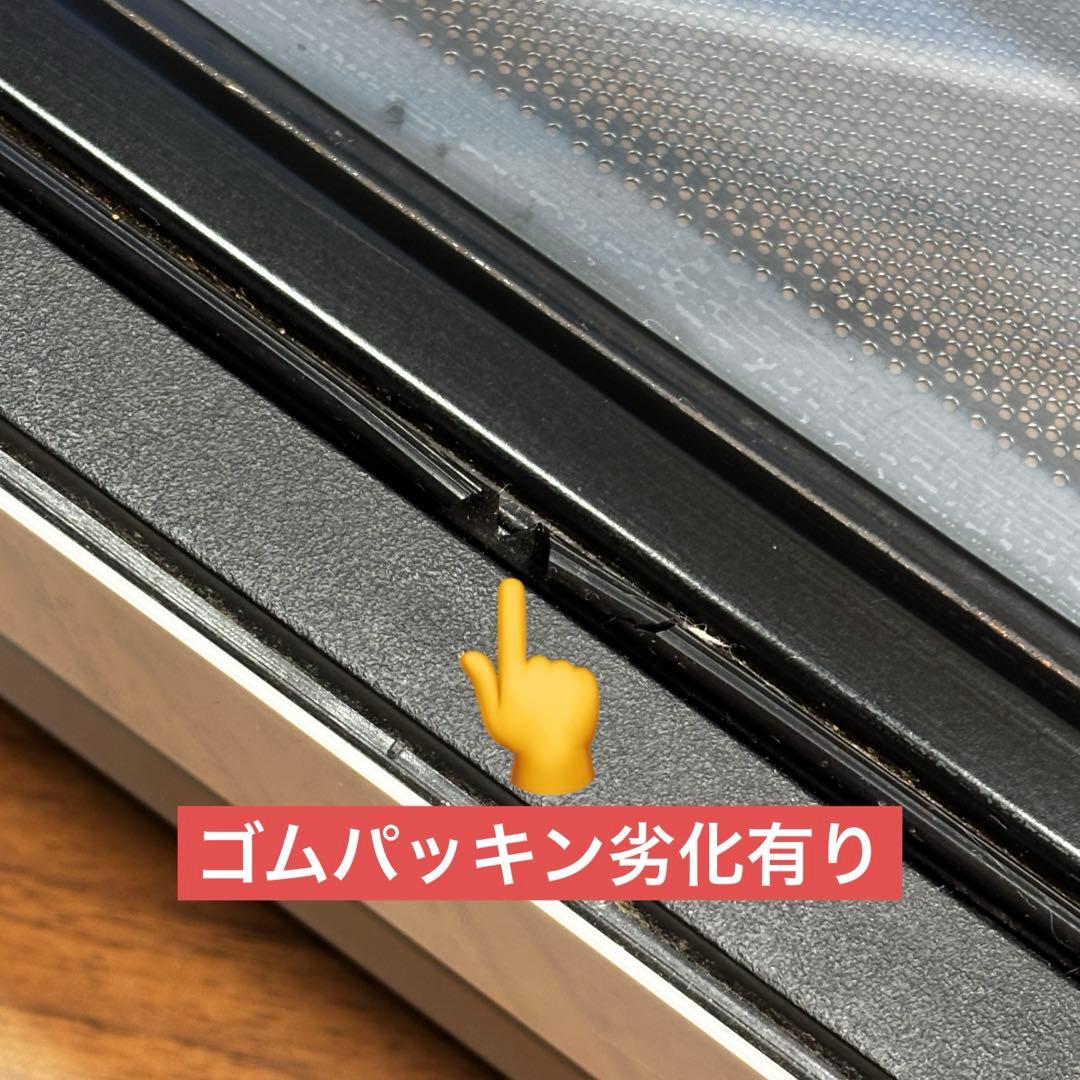 パナソニック スチームオーブンレンジ Bistro NE-BS607 2021年