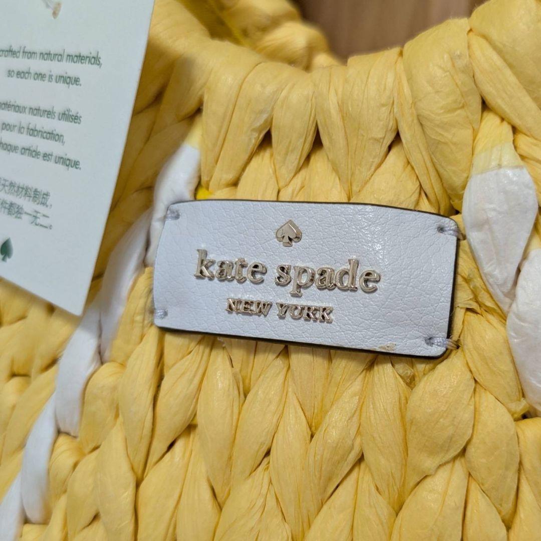 ✨新品未使用✨ ケイトスペード かごバッグ カゴバッグ レモン柄