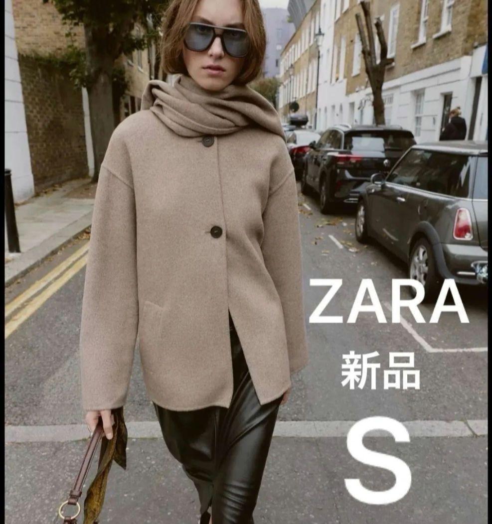 【新品】ZARAウールショートスカーフコート☆S☆ベージュ