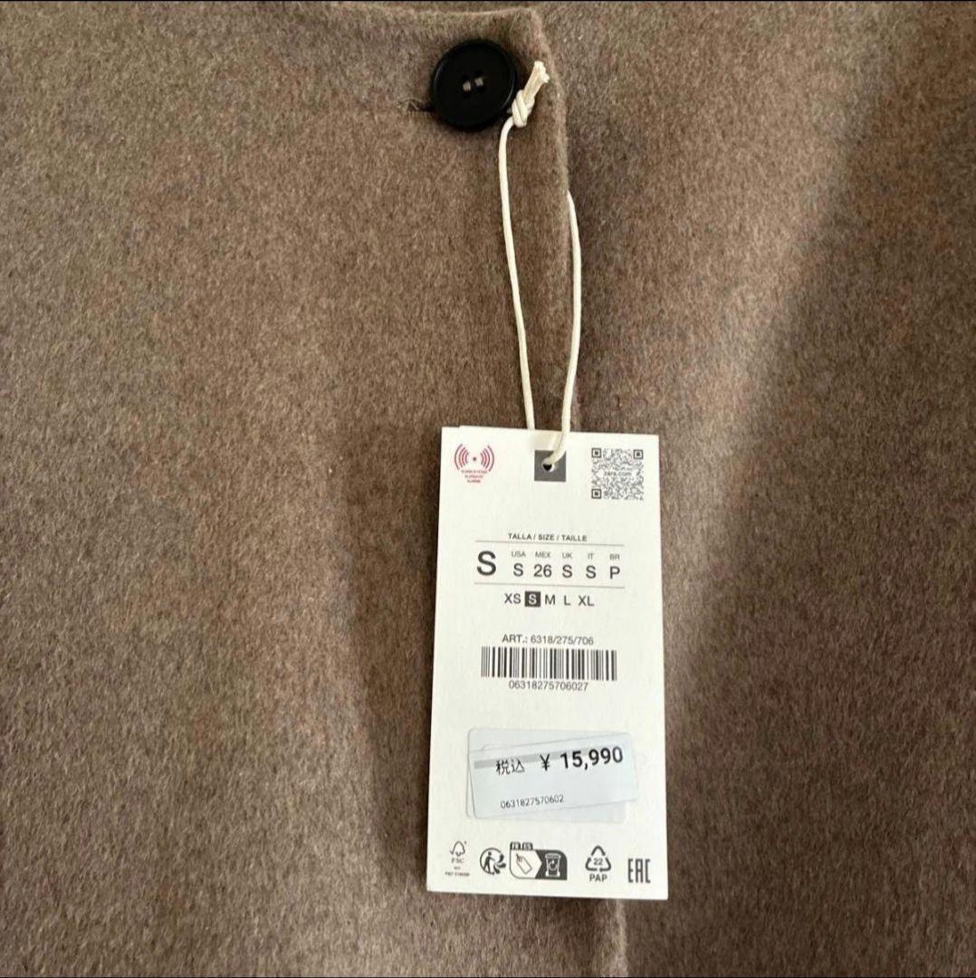 【新品】ZARAウールショートスカーフコート☆S☆ベージュ