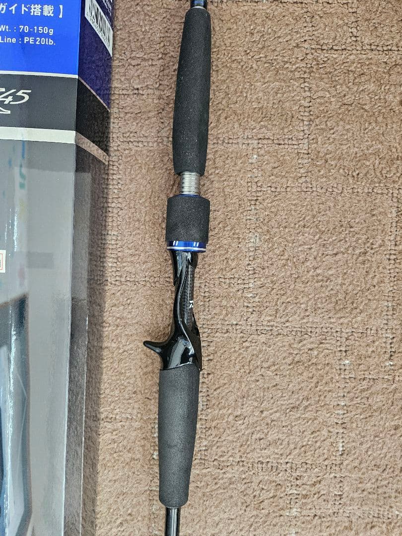 ロッド SALTIGA BAY JIGGING 64B-4