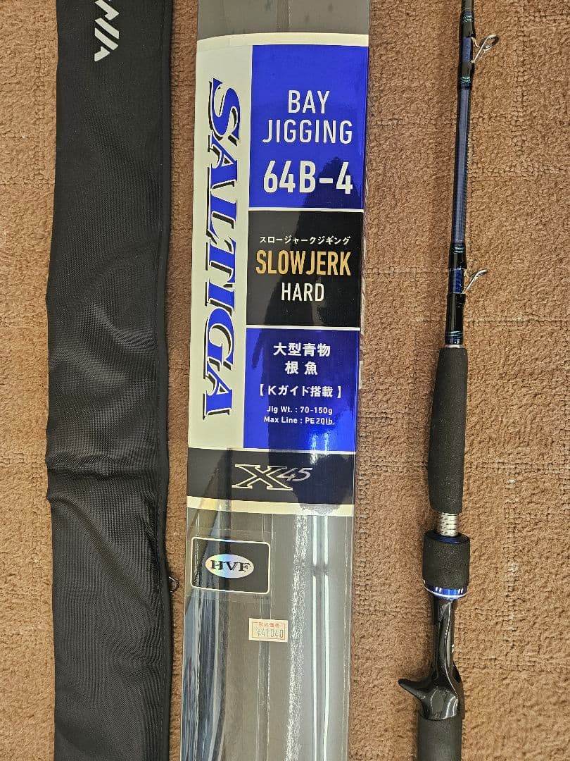 ロッド SALTIGA BAY JIGGING 64B-4