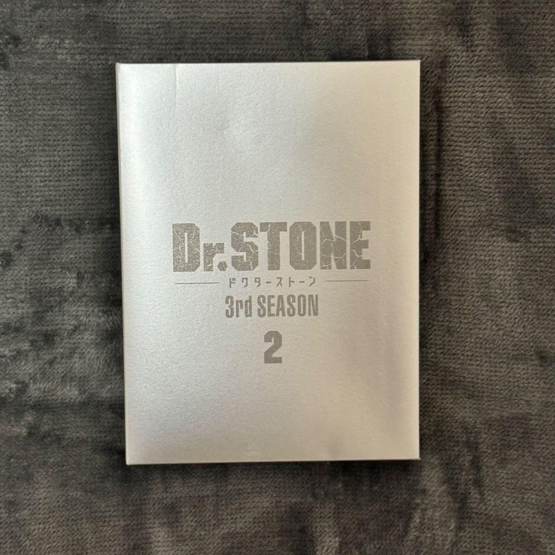 アニメ Dr.STONE 3rd SEASON 2 DVD BOX