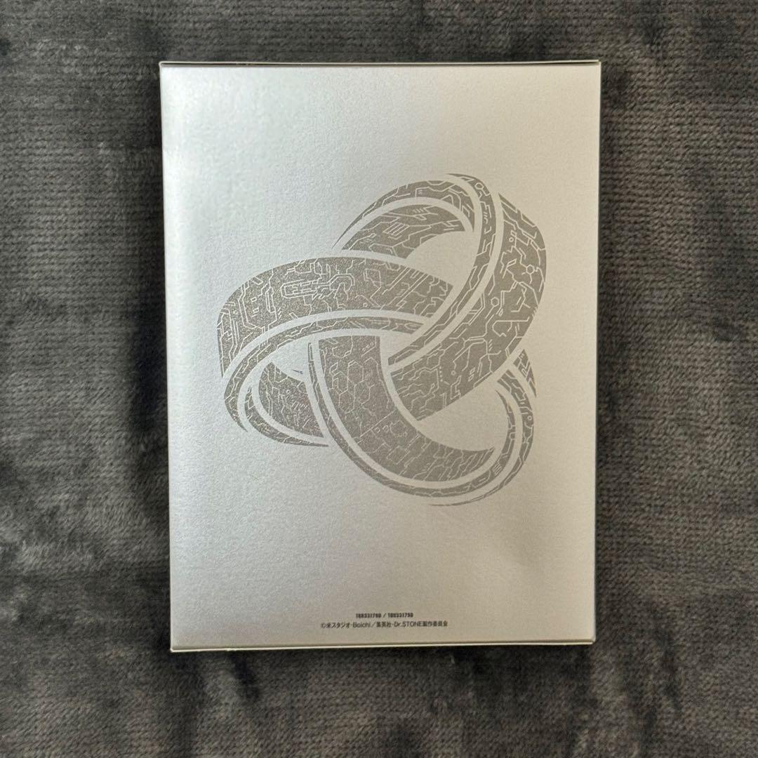 アニメ Dr.STONE 3rd SEASON 2 DVD BOX