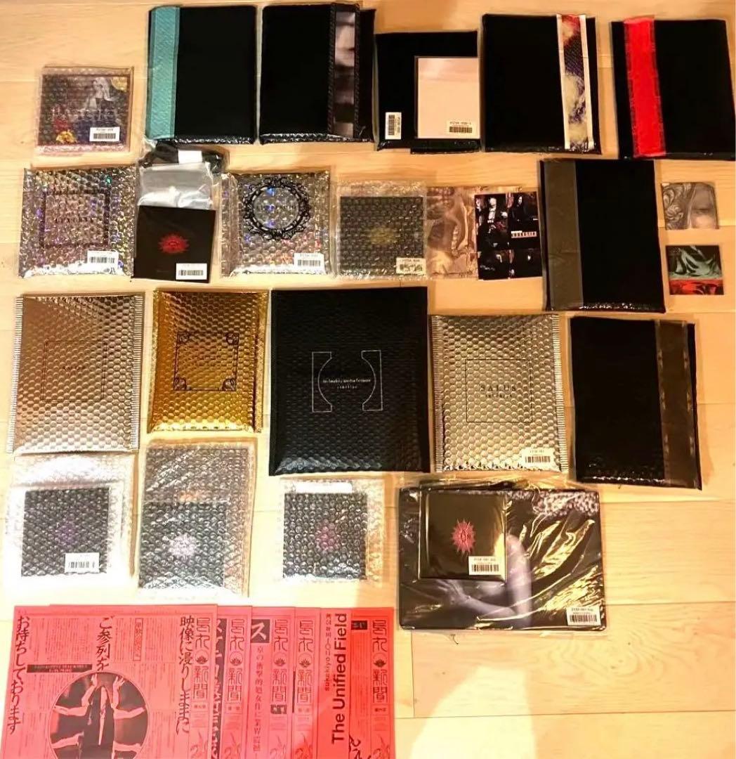 sukekiyo / 公式オンライン【新品】14作　特典付