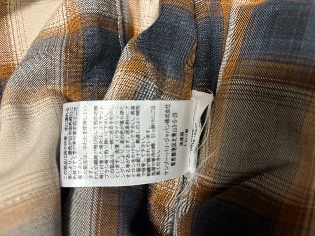 KENZO スタジャン タイガー刺繍 FF58BL15090H