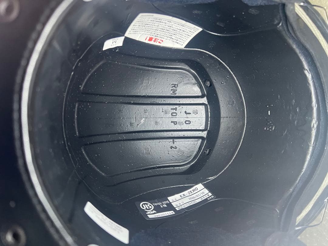 SHOEI EX-ZERO ホワイトMサイズ