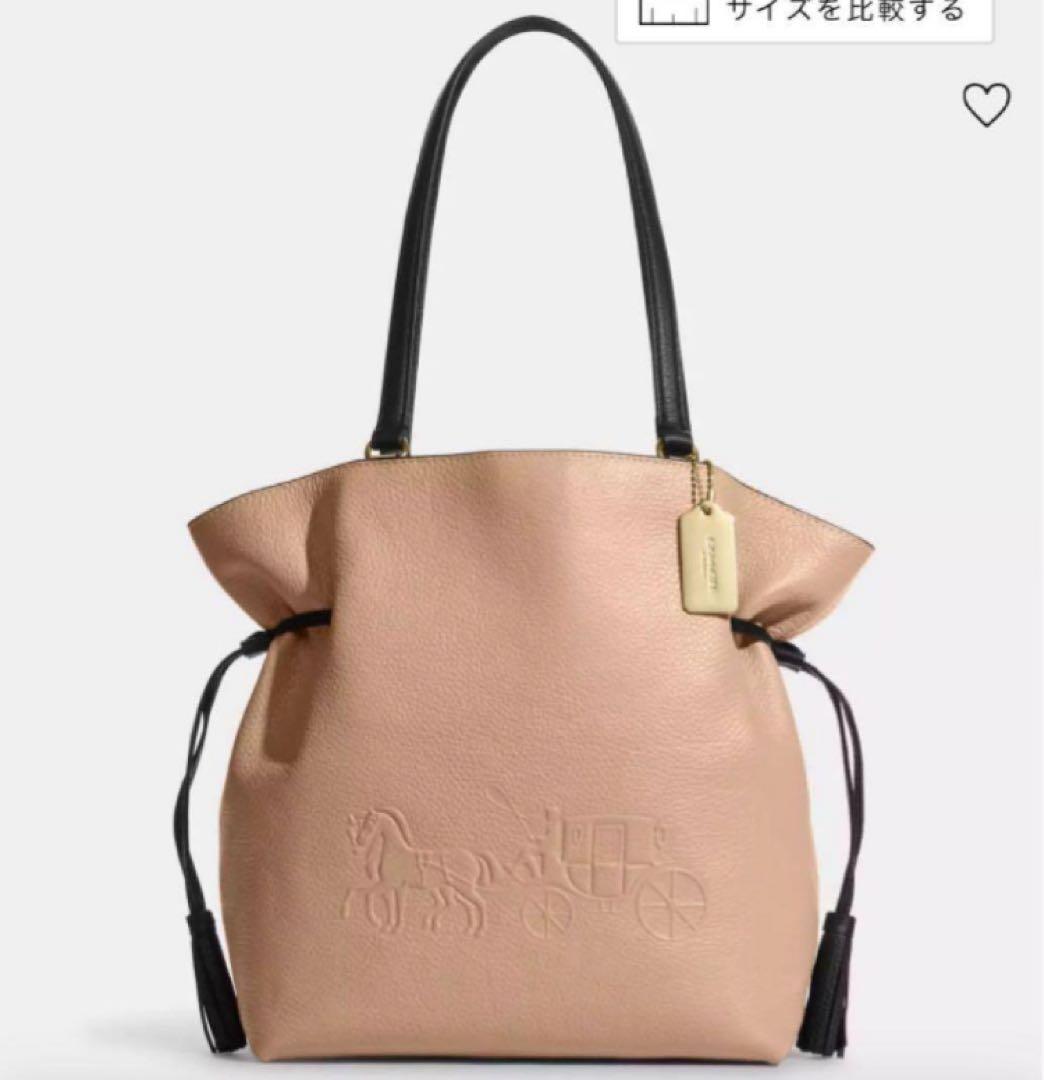 COACH コーチ　ホースアンドキャリッジ　アンディ　トートバッグ　肩がけ　A4
