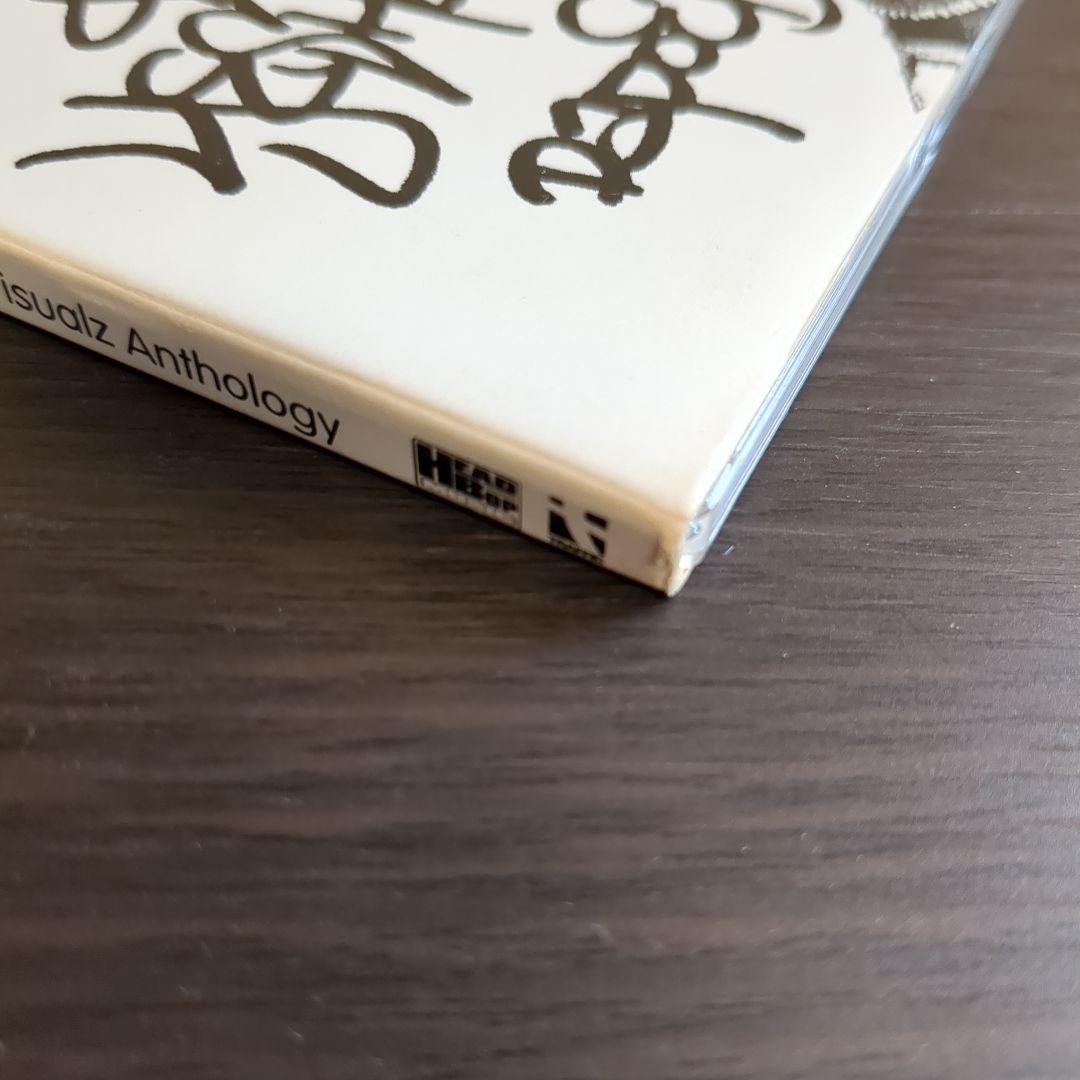 洋楽 Siah&Yeshua dapoED:The Visualz Anthology