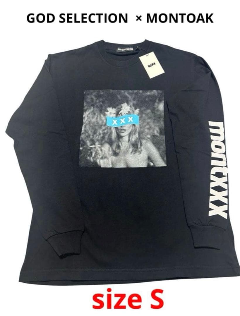 【新品/男女兼用】ゴッドセレクション × モントーク 長袖 ロンTサイズ S