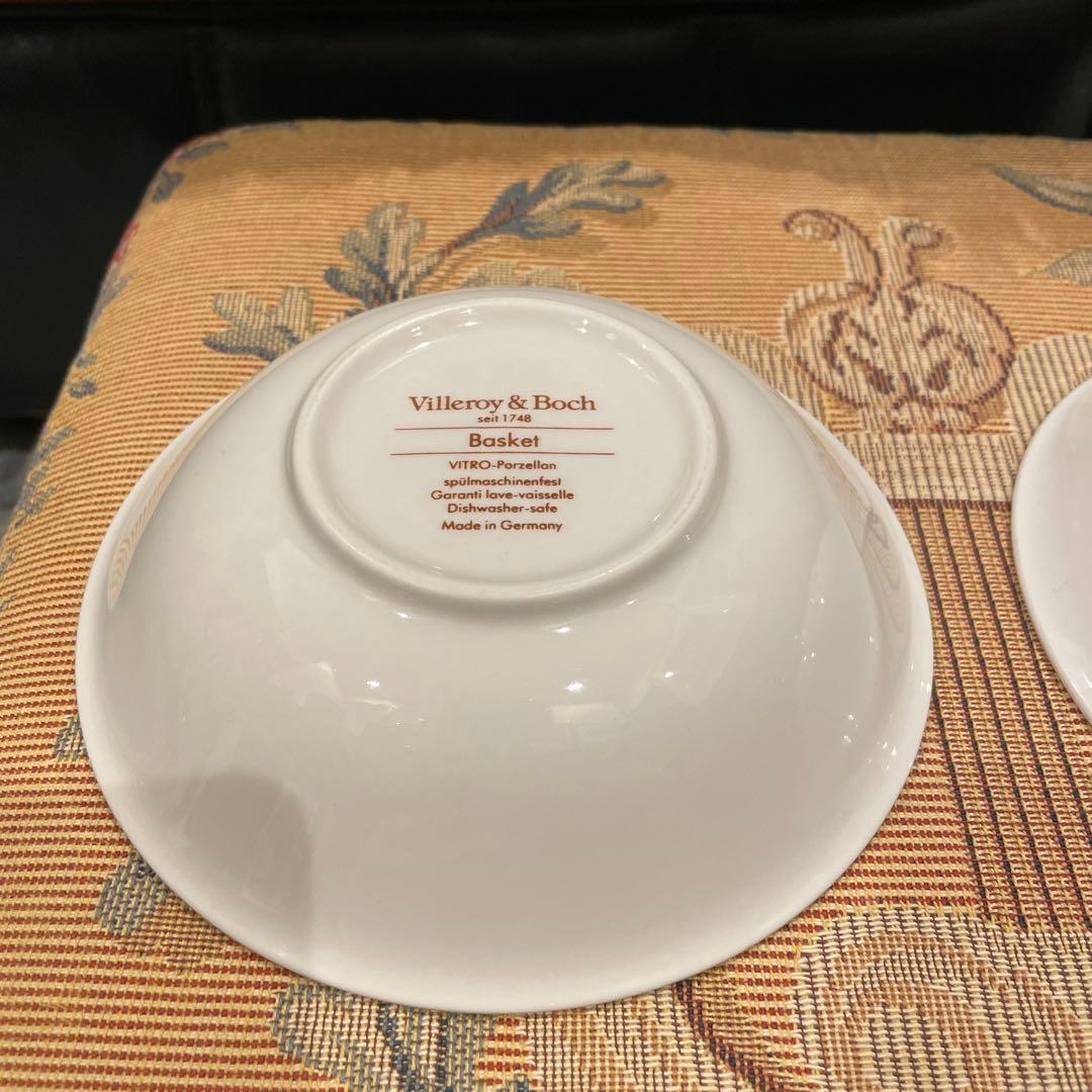 ビレロイ＆ボッホ　フルーツバスケット　15cmボウル皿2枚セット　旧刻印