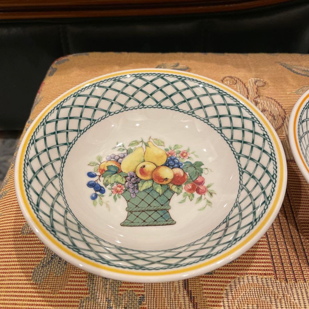 ビレロイ＆ボッホ　フルーツバスケット　15cmボウル皿2枚セット　旧刻印