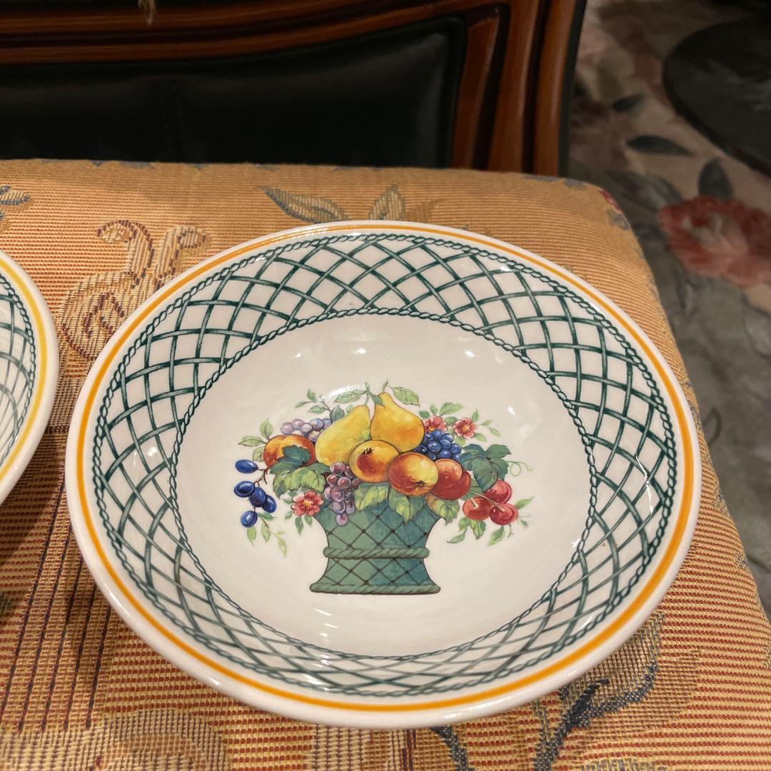 ビレロイ＆ボッホ　フルーツバスケット　15cmボウル皿2枚セット　旧刻印