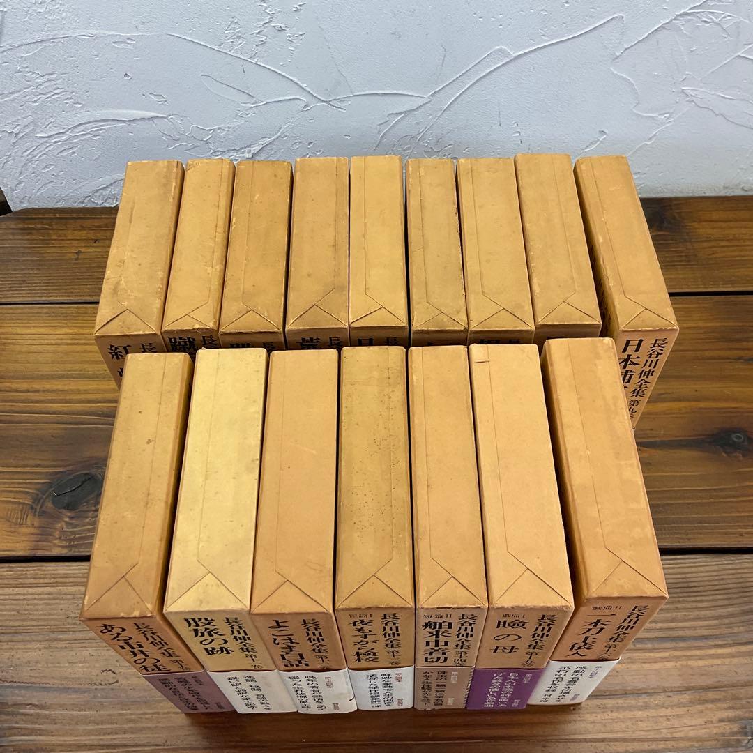 【希少】長谷川伸 全集 全16巻　帯揃い　瞼の母ほか 池波正太郎