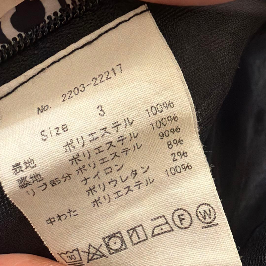 CPG ゴルフ　防風トップスウエア　サイズ3