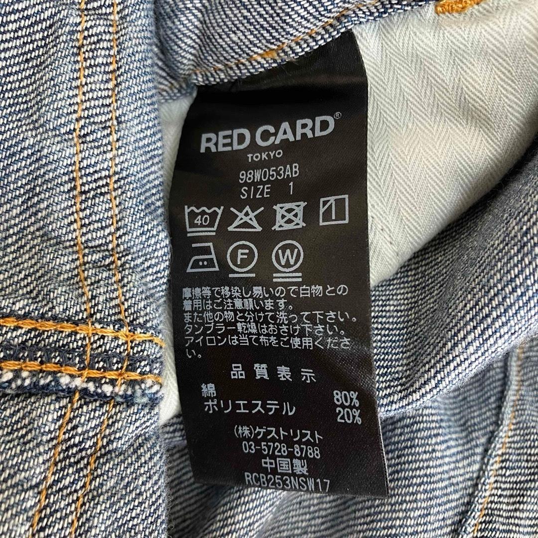 RED CARD Spick&Span デニムオーバーオール Nomad 1