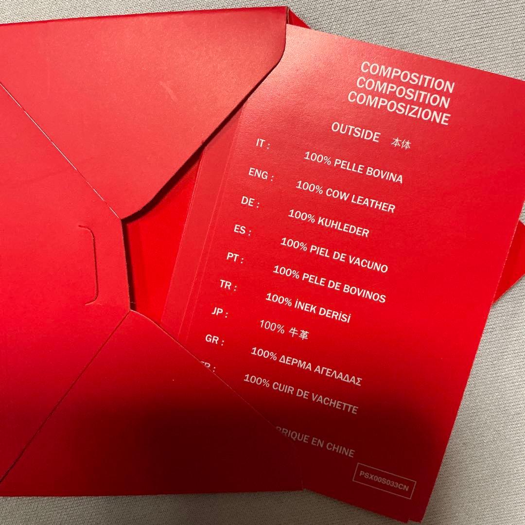 洗練されたデザイン　DIESEL BI-FOLD COIN ZIP X09666