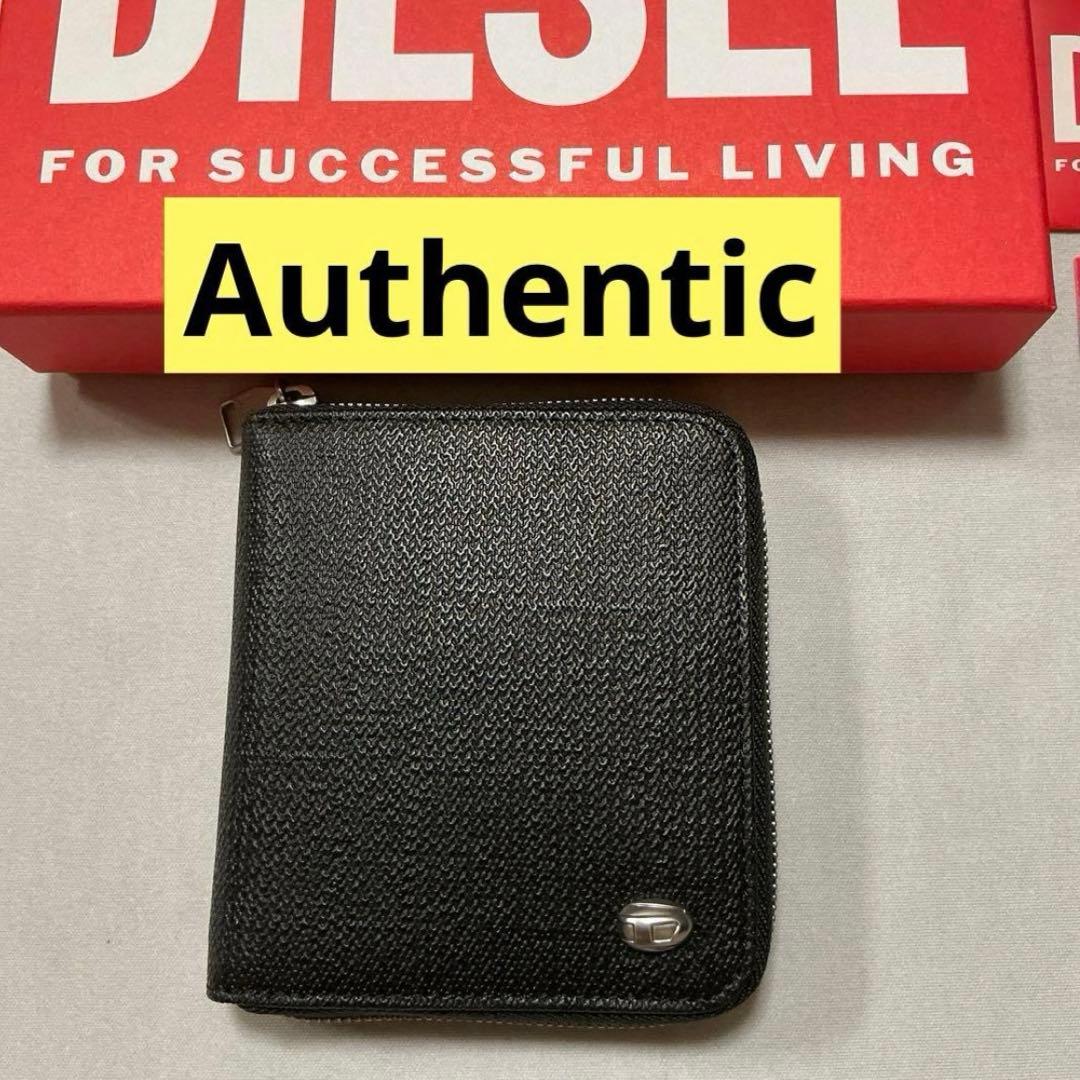 洗練されたデザイン　DIESEL BI-FOLD COIN ZIP X09666