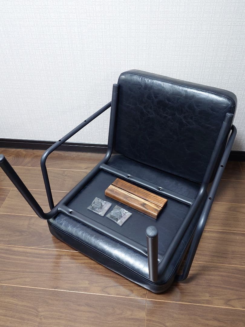 【LOWYA】《美品》ダイニングチェア 1脚