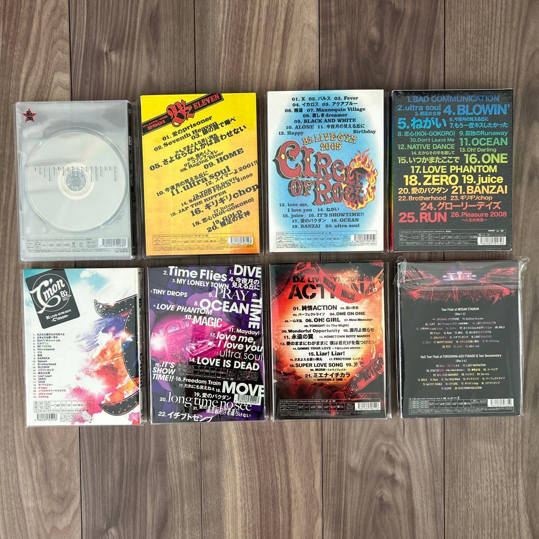 B‘z LIVE DVD まとめ売り