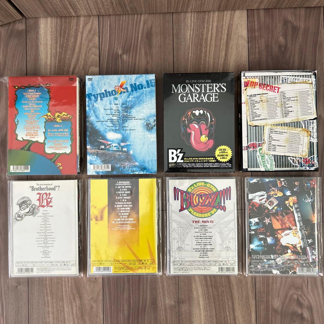 B‘z LIVE DVD まとめ売り
