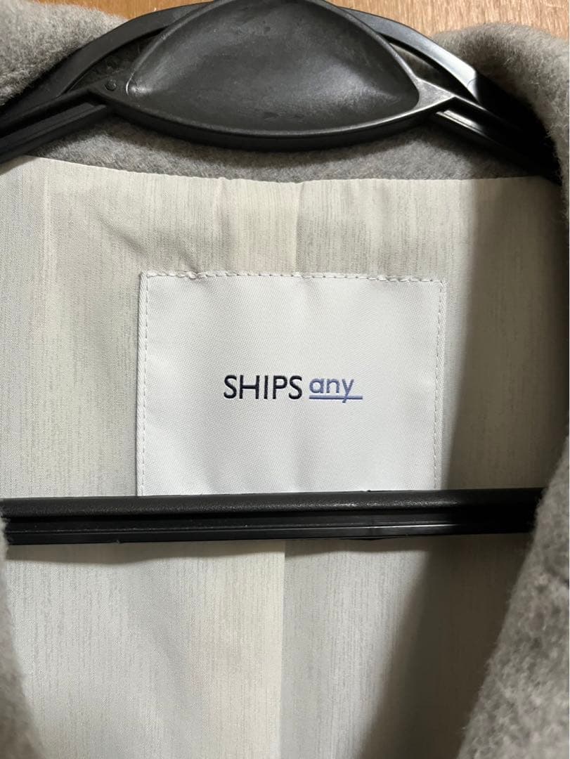 SHIPS any チェスターコート グレー