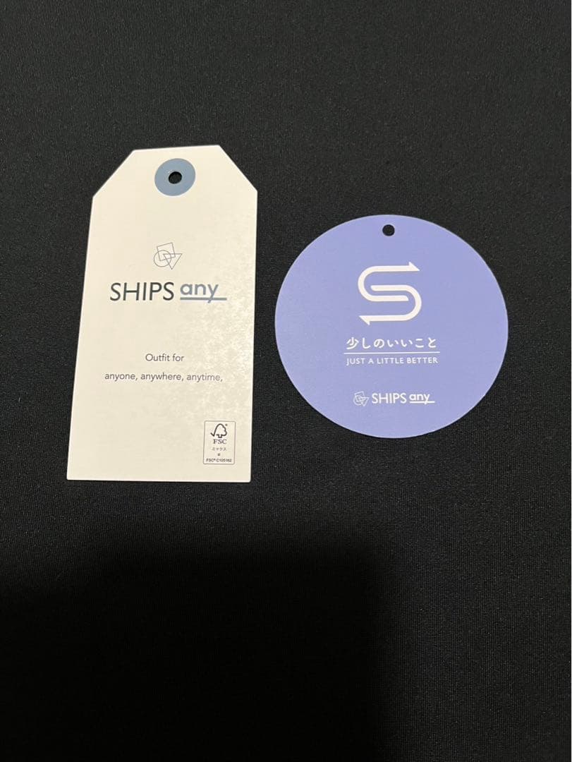 SHIPS any チェスターコート グレー