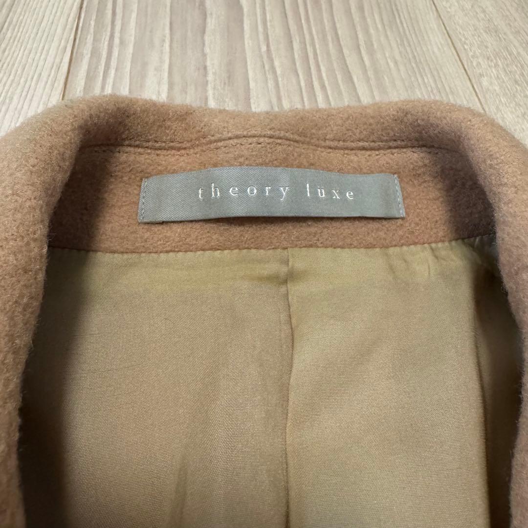 theory luxe ベージュ シングルボタン ロングコート