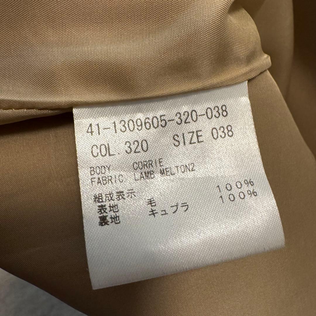 theory luxe ベージュ シングルボタン ロングコート