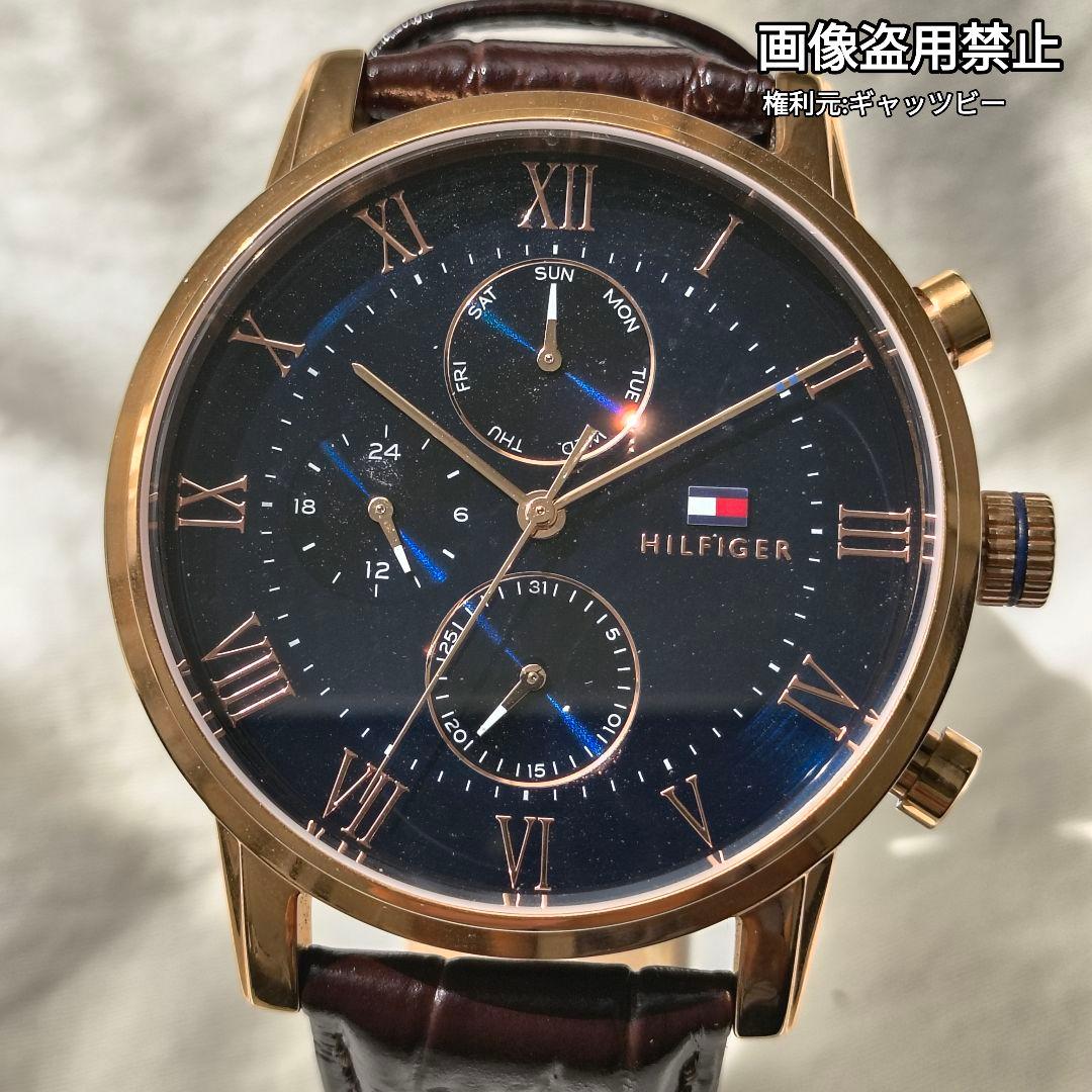【美品】トミーヒルフィガー　腕時計
