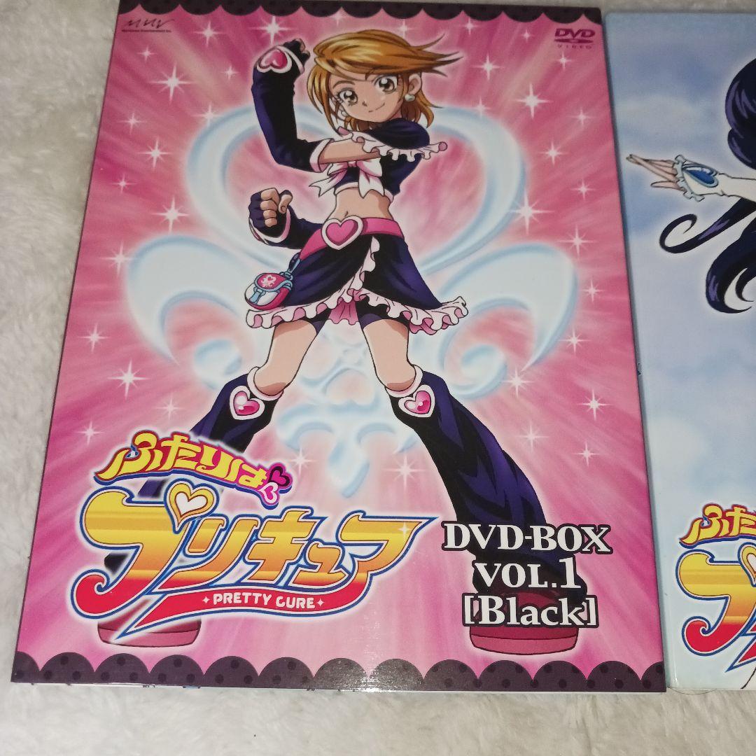 ふたりはプリキュア DVD-BOX vol.1 Black　White〈完全初…