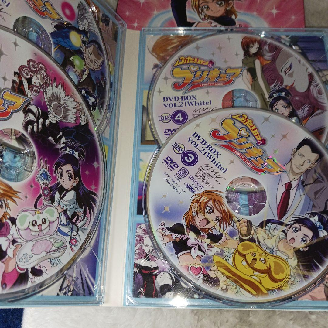 ふたりはプリキュア DVD-BOX vol.1 Black　White〈完全初…