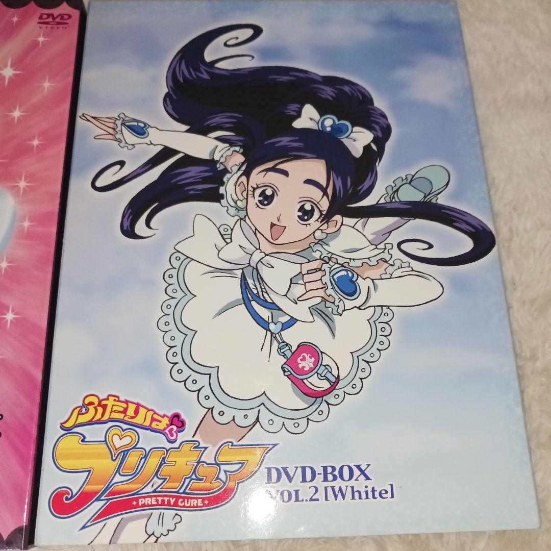 ふたりはプリキュア DVD-BOX vol.1 Black　White〈完全初…