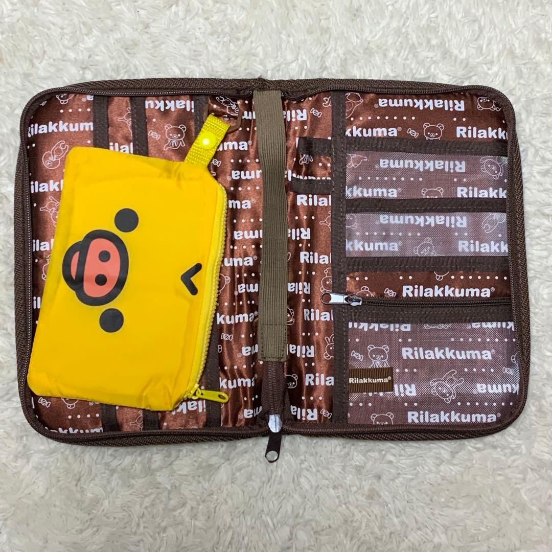 リラックマ母子手帳ケース　マルチケース