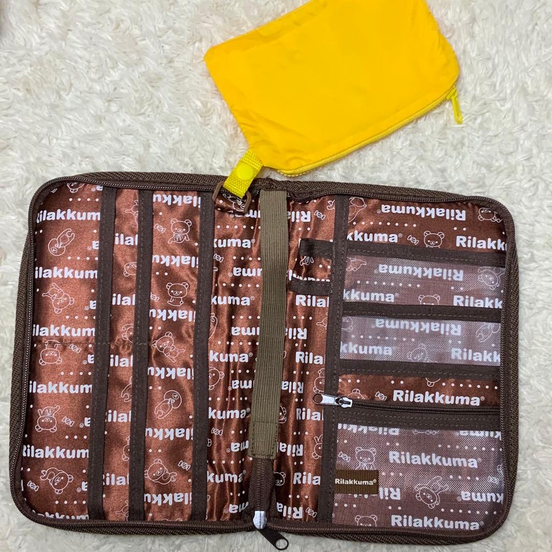 リラックマ母子手帳ケース　マルチケース