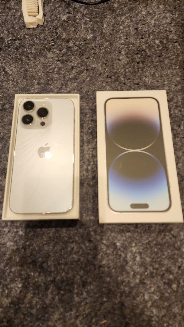 週末限定！Apple iPhone 14 Pro シルバー 本体