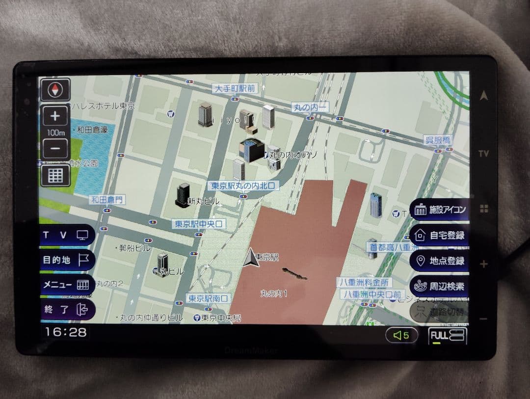 DreamMaker DPLAY-1011ATP10.1インチポータブルカーナビ