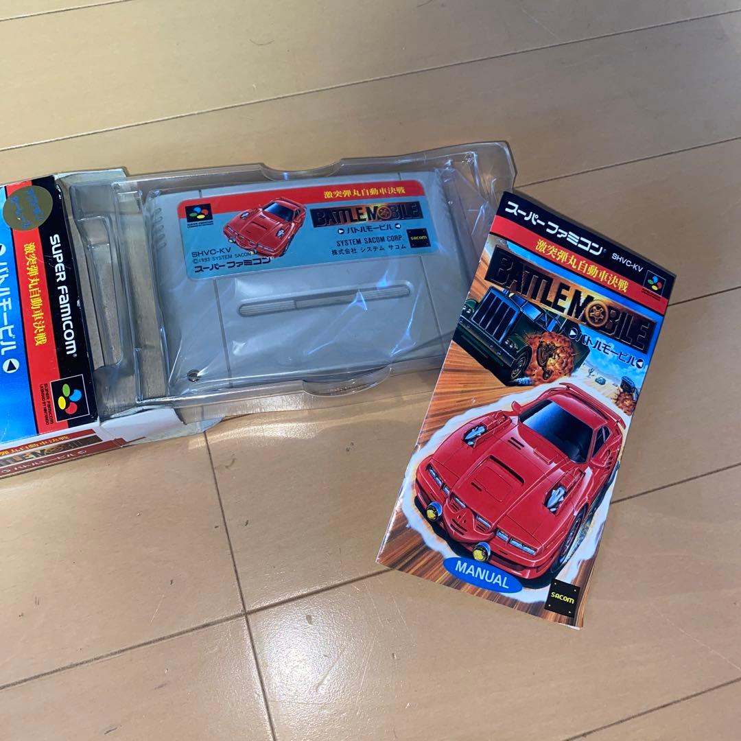 スーパーファミコンソフト　バトルモービル