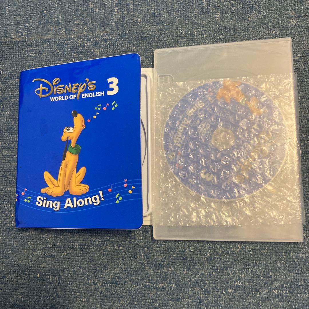 【正規品】欠品＊訳ありディズニー英語システム　シングアロング！DVDとCDと本