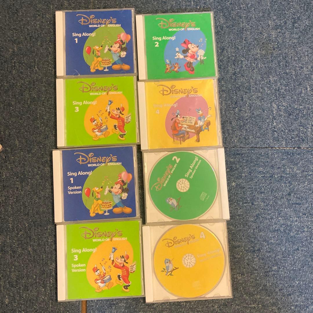 【正規品】欠品＊訳ありディズニー英語システム　シングアロング！DVDとCDと本