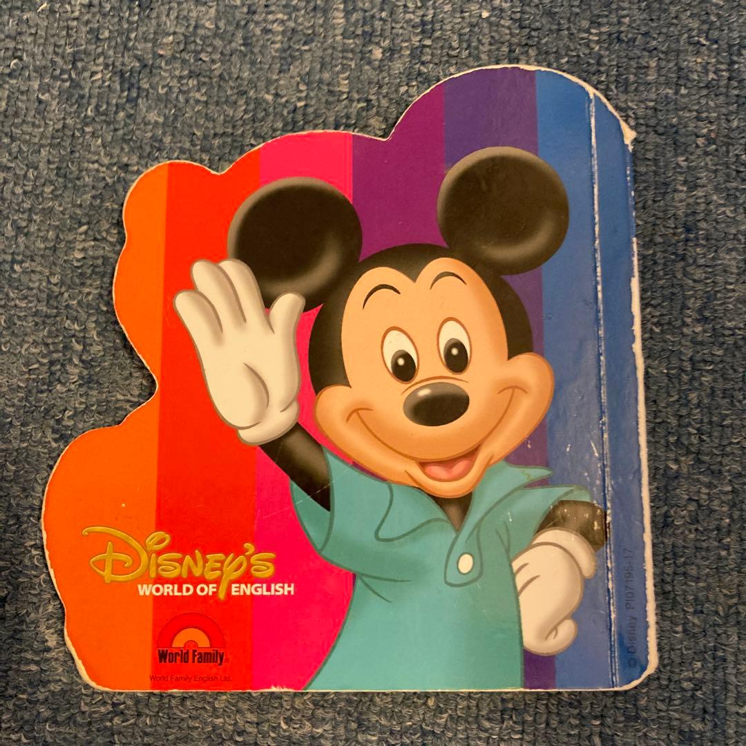 【正規品】欠品＊訳ありディズニー英語システム　シングアロング！DVDとCDと本