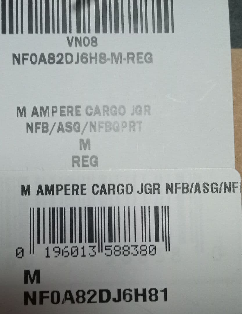 後ろ姿も格好良い!!ザ ノースフェイスパンツ!!