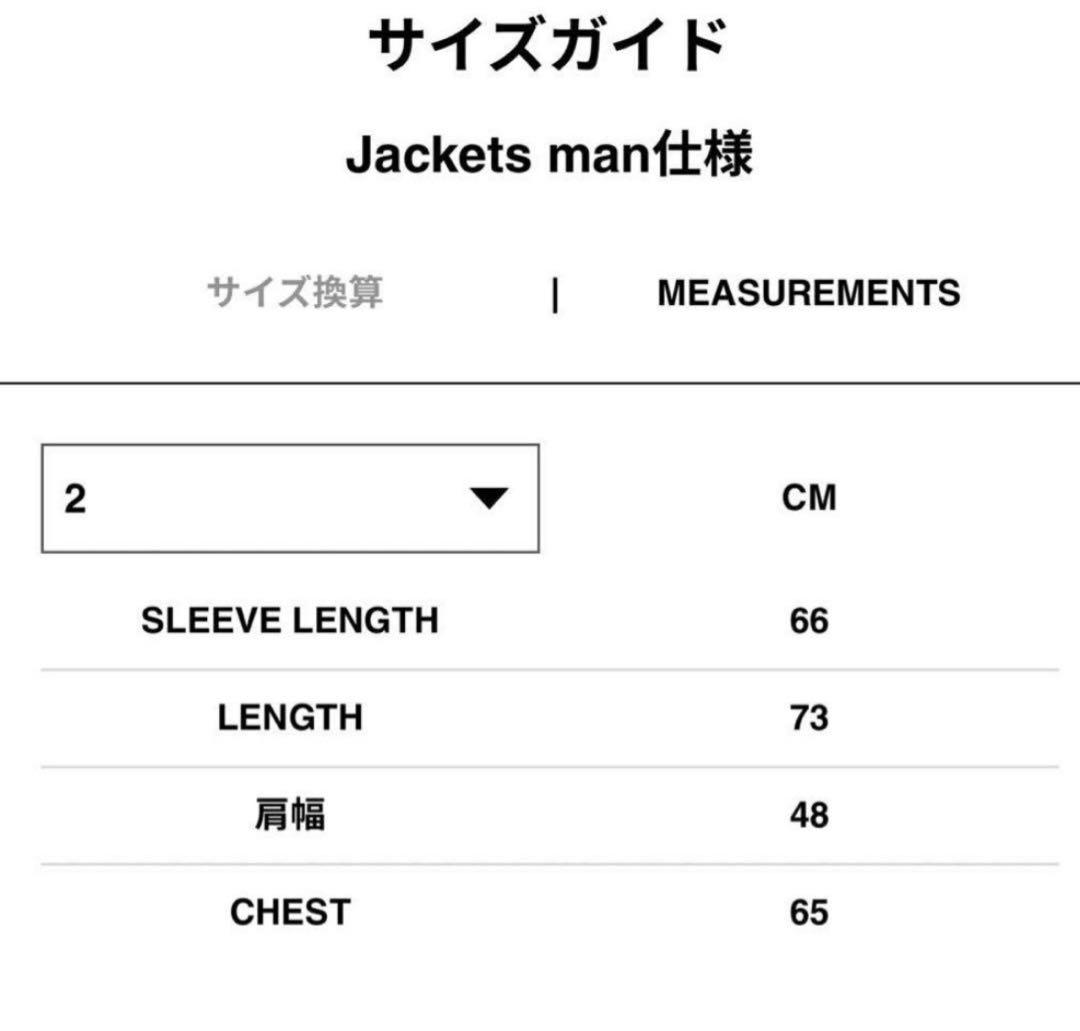 Carhartt × sacai Reversible Duck 2